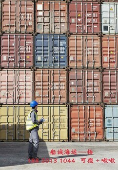 泉州到河池内贸海运集装箱运输代理服务全攻略