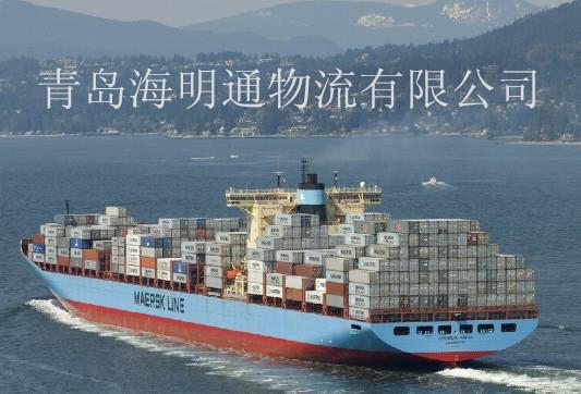 最新供应 青岛海明通物流深化国内贸易代理服务，助力企业高效流通